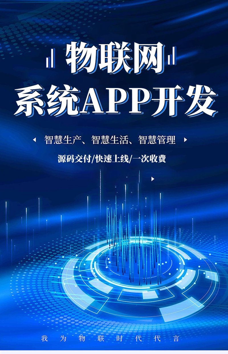 系统集成服务：如何构建高效稳定的企业IT生态