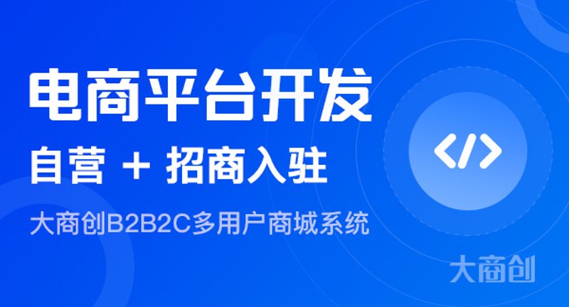 如何选择适合自己的小程序？——工具推荐与误区纠正