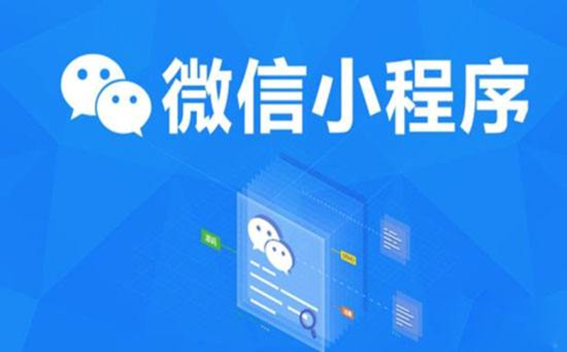 系统集成服务：如何优化你的企业IT架构